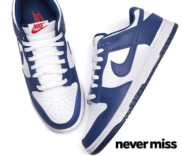 Men's Nike Dunk Low SE 'Valerian Blue'